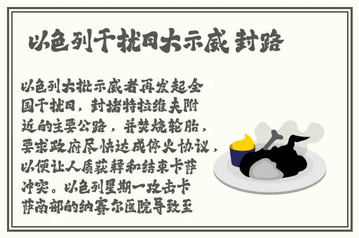 禁忌男子宿舍